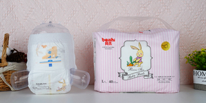 Punhos para bebês de algodão absorvem urina para meninos
