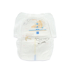 Calça de fraldas de algodão absorvente de urina para bebê para menino