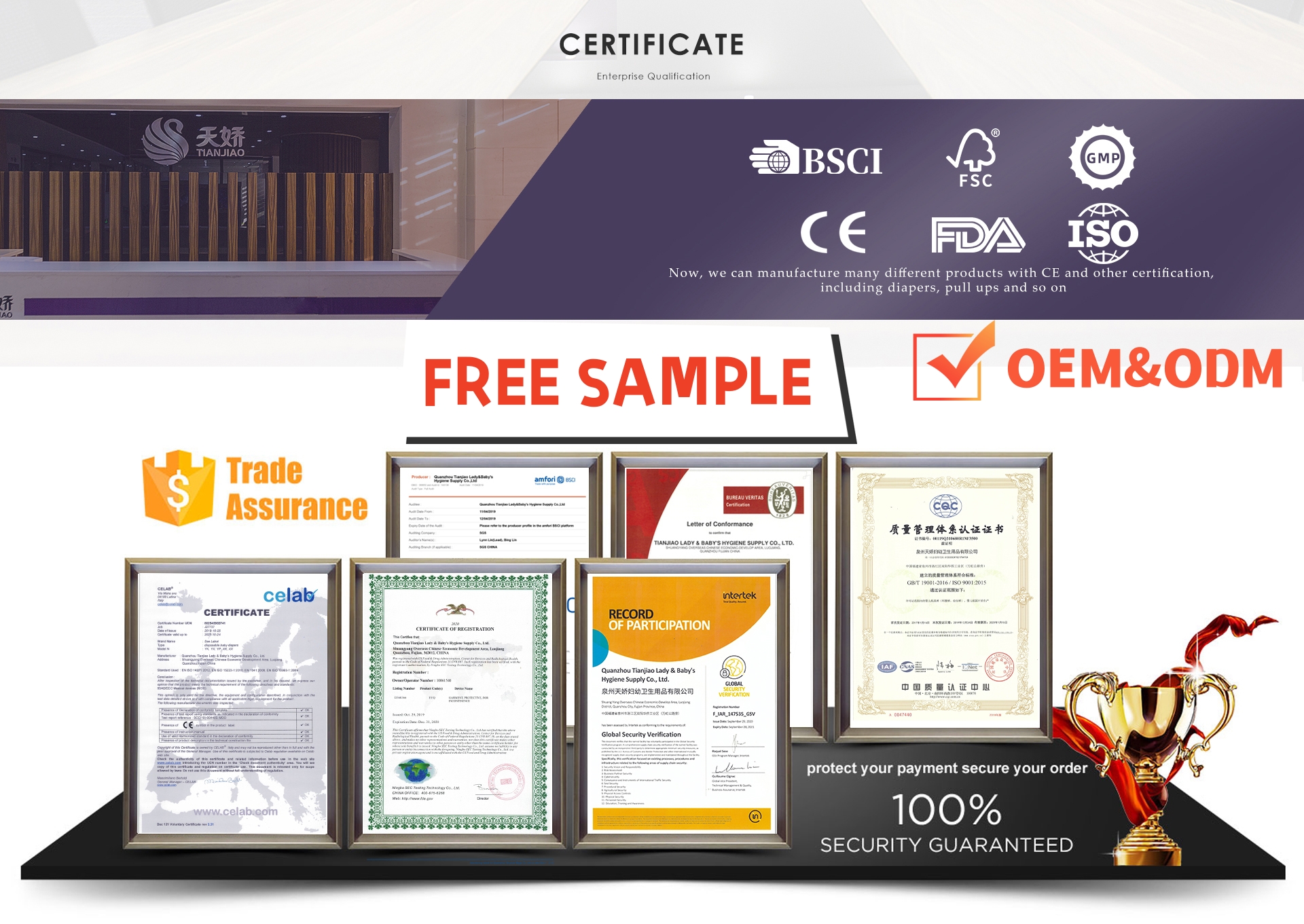 Por que as fraldas são recomendadas para recém-nascidos?