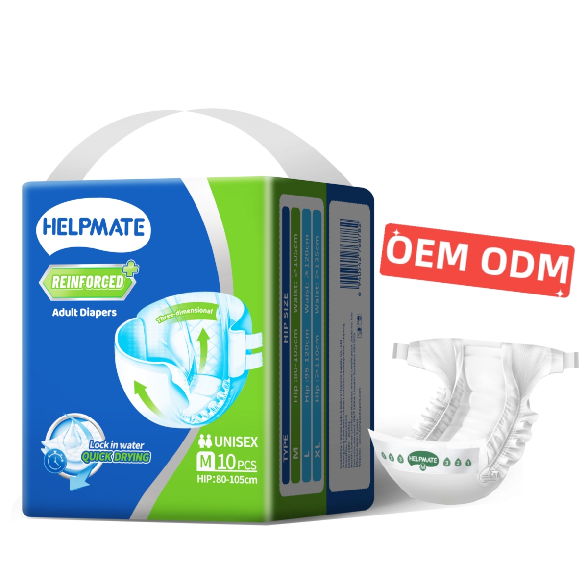 Fraldas para adultos no atacado: um guia completo para compras em massa para instituições de saúde e varejistas