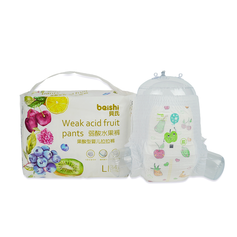 Puxadores de bebê coloridos para manter seco para meninas