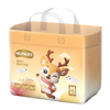 Awesome Quality Helpmate Baby Fregers