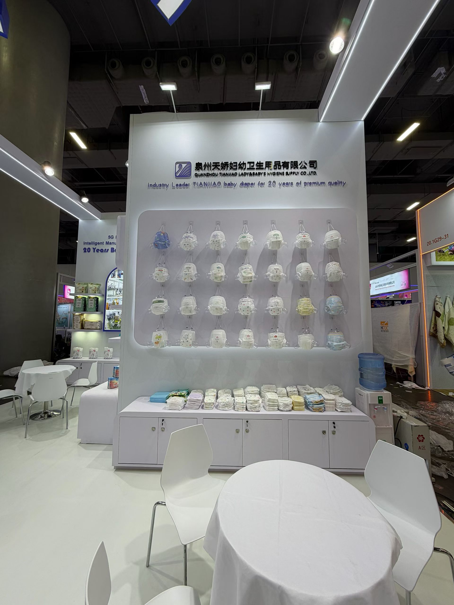 Bem-vindo! Feira de Cantão!