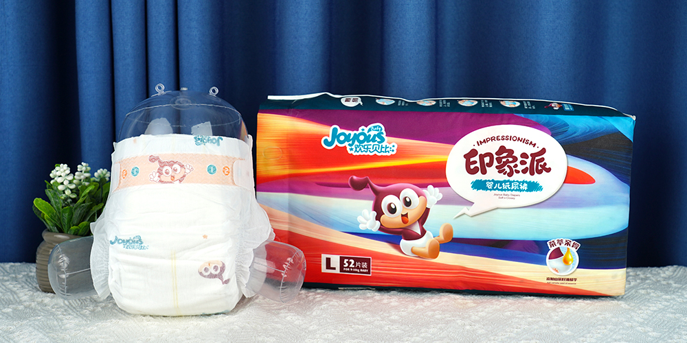 Seleção de fraldas - Como escolher a fralda perfeita para o seu bebê