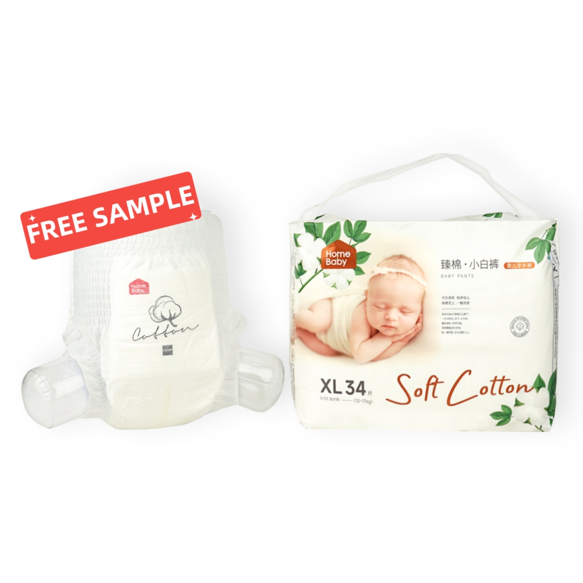 Tipos de fraldas para bebês